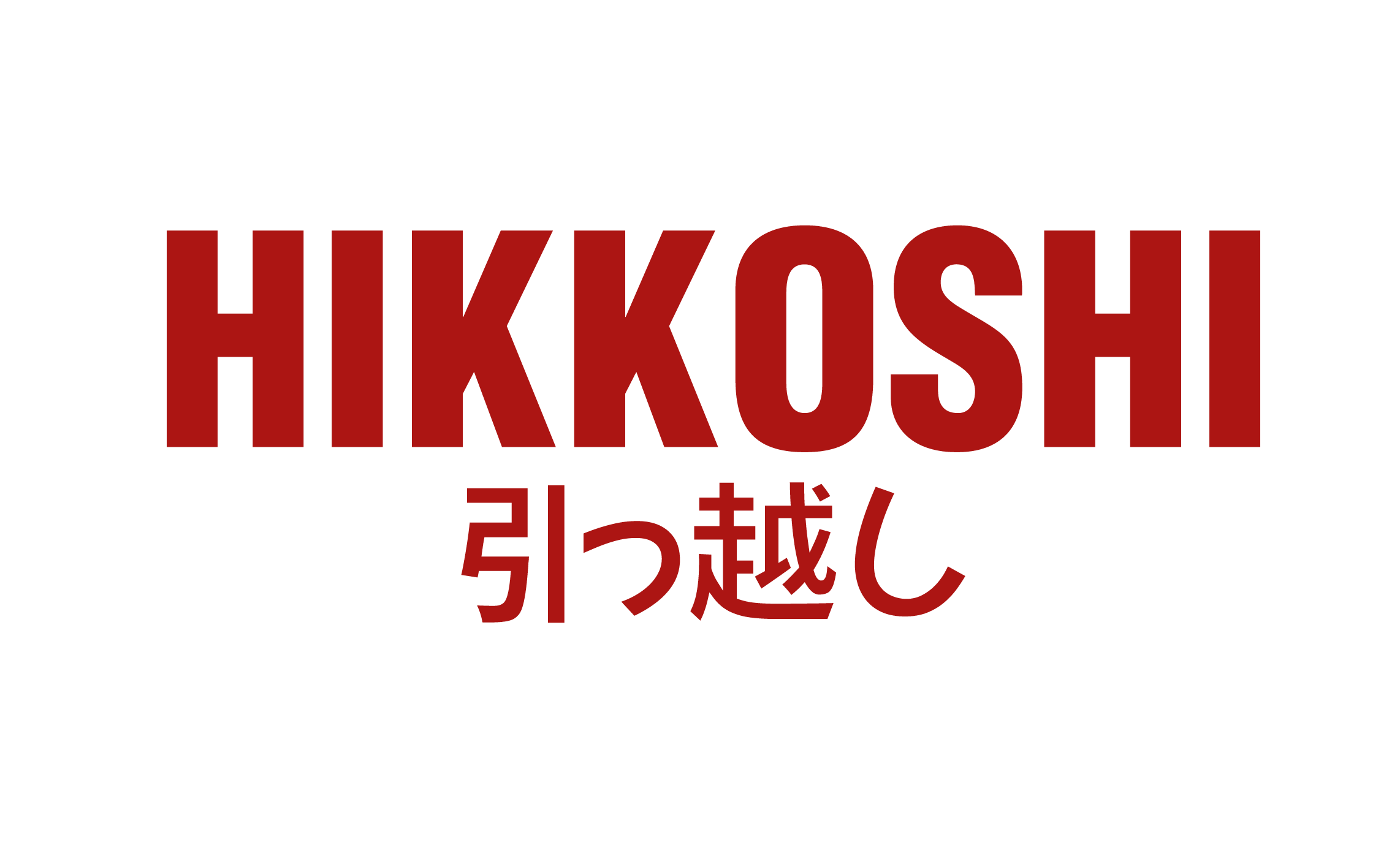 Hikkoshi Wraps