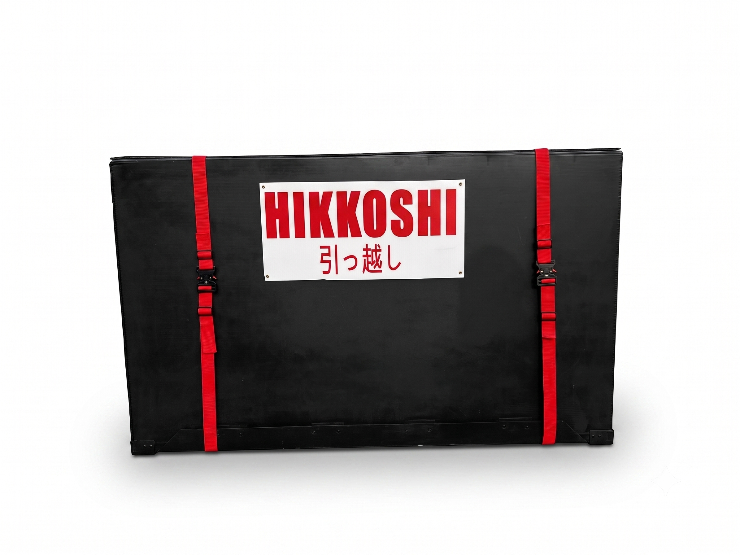 Tv Box